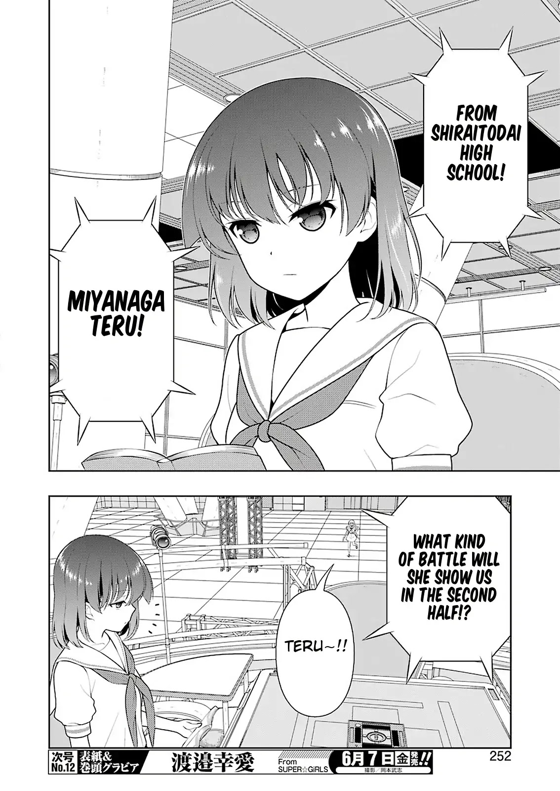 Saki Chapter 202 #5