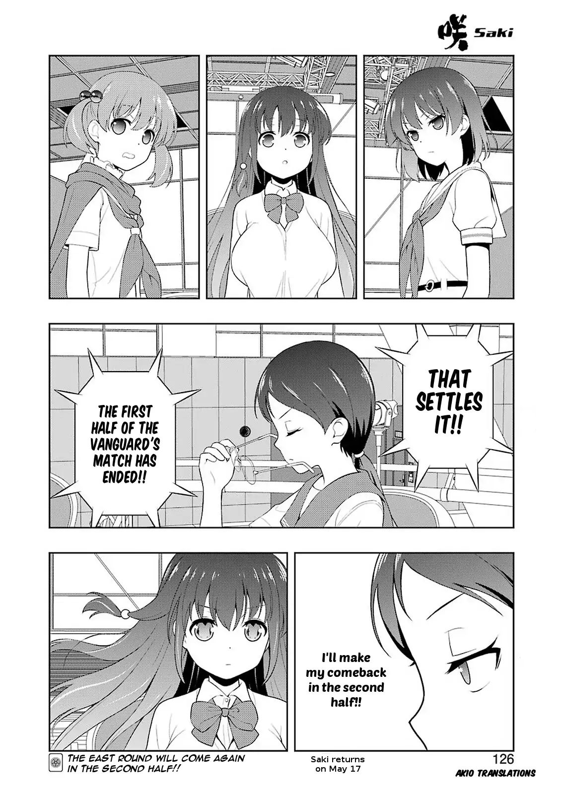 Saki Chapter 201 #15