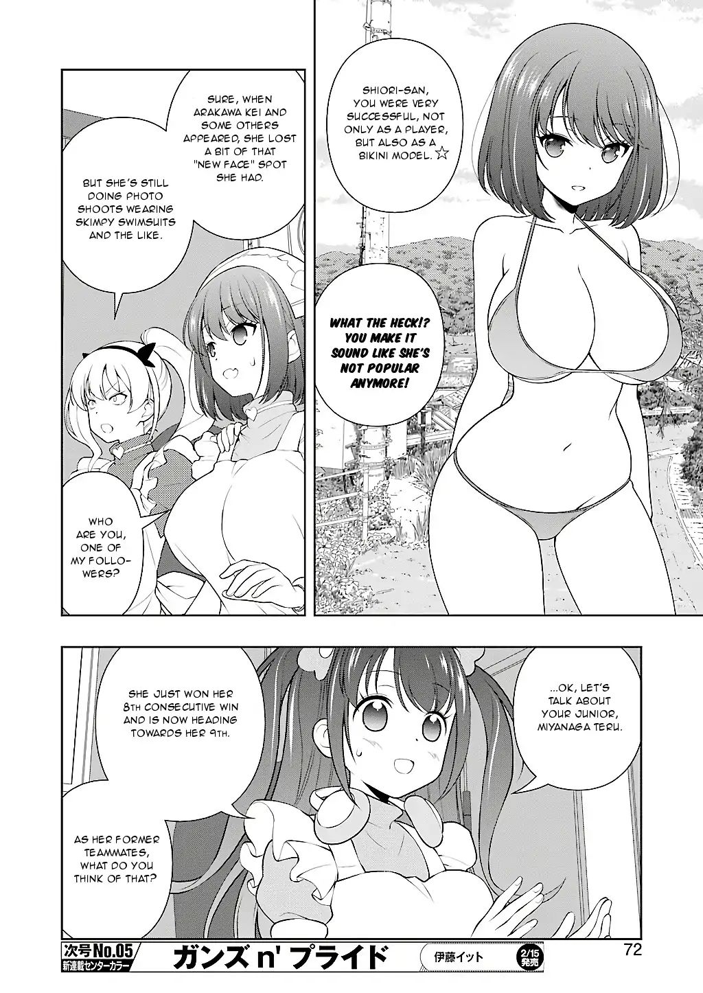 Saki Chapter 200 #4