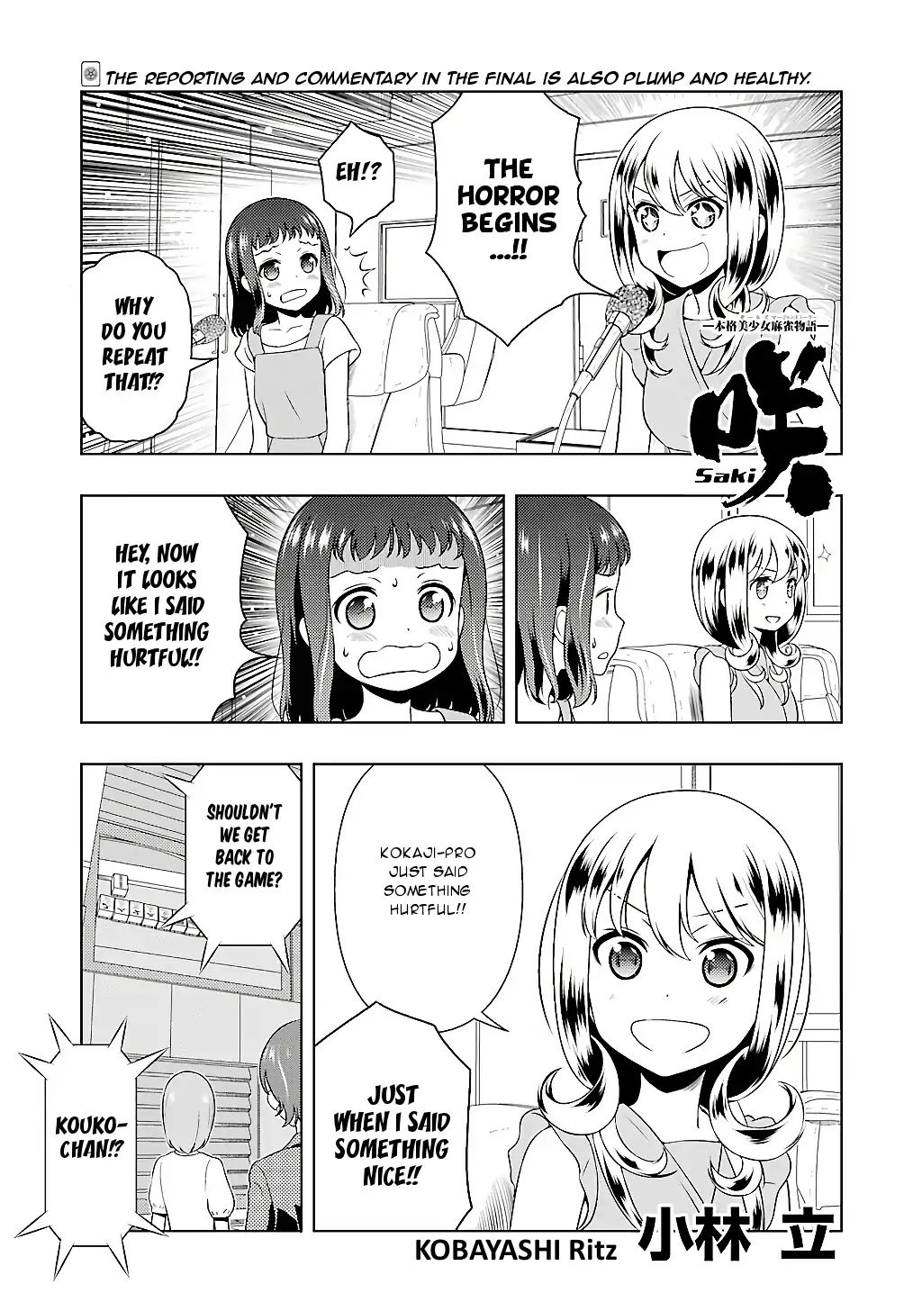 Saki Chapter 198 #1