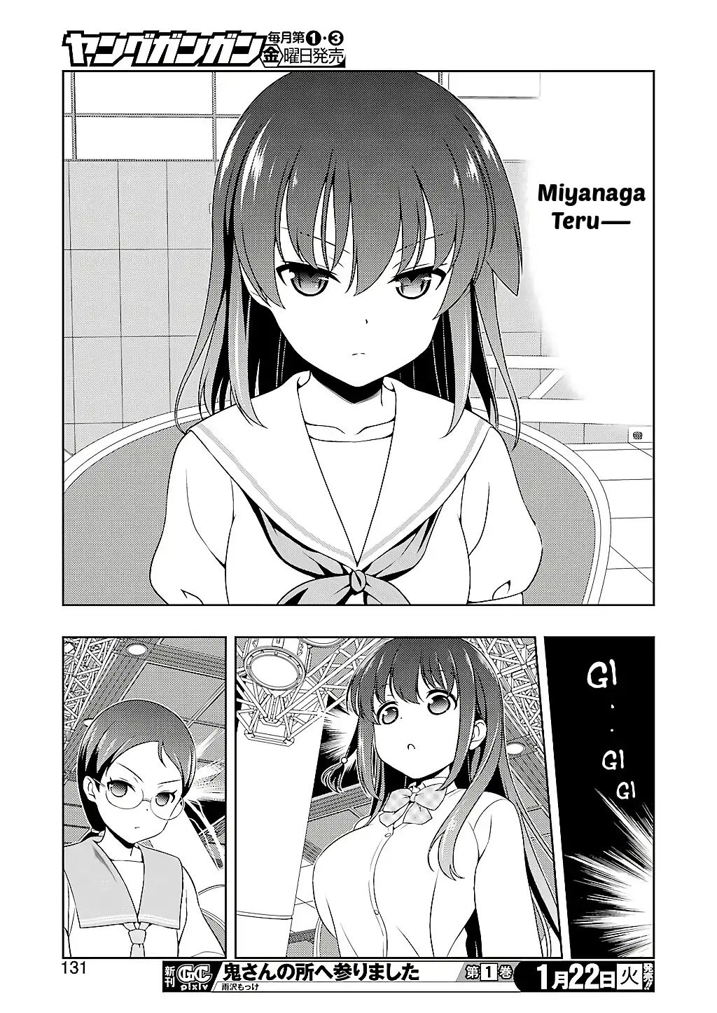 Saki Chapter 198 #15