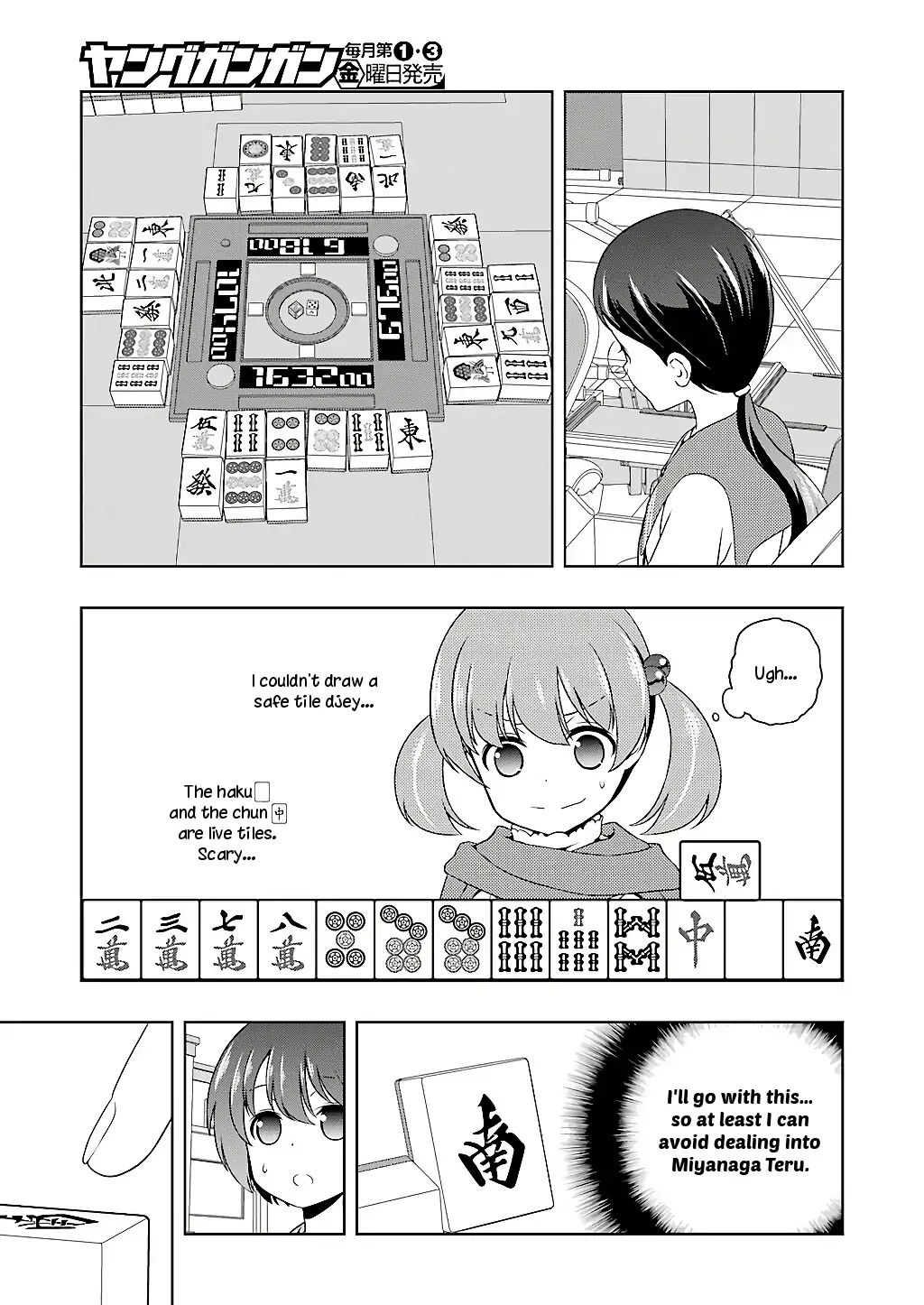 Saki Chapter 197 #12