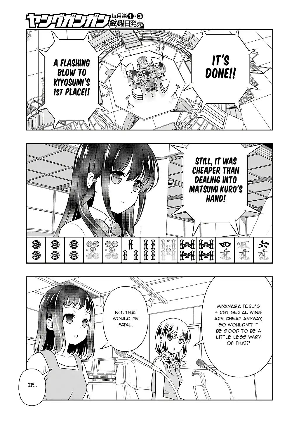 Saki Chapter 197 #14