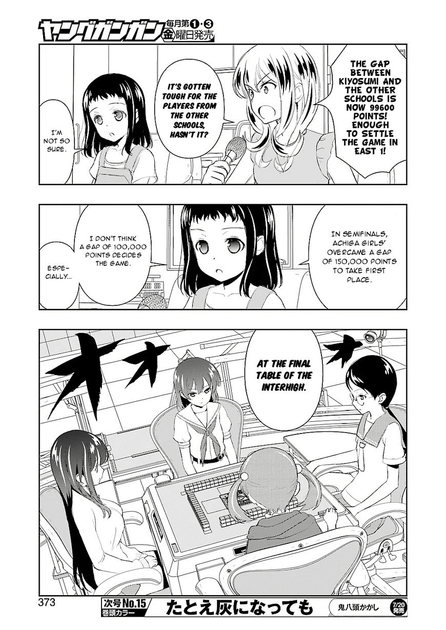 Saki Chapter 192 #7