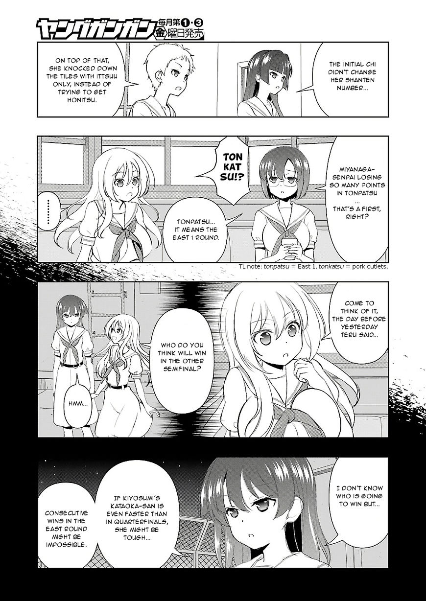 Saki Chapter 192 #11