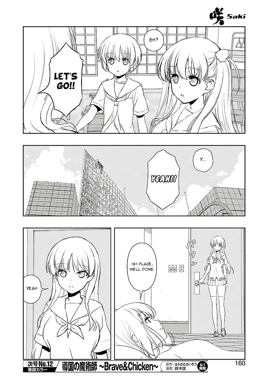 Saki Chapter 190 #6