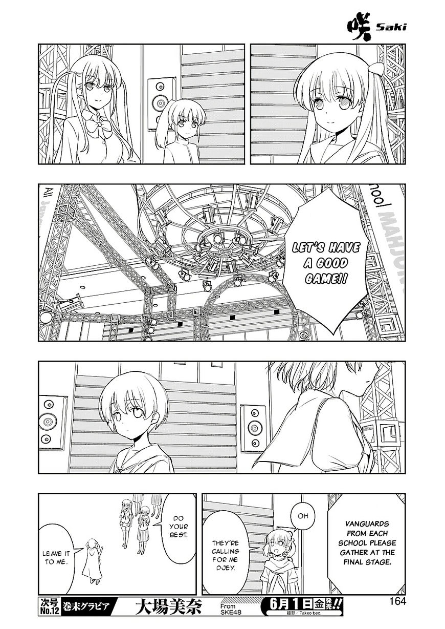 Saki Chapter 190 #9