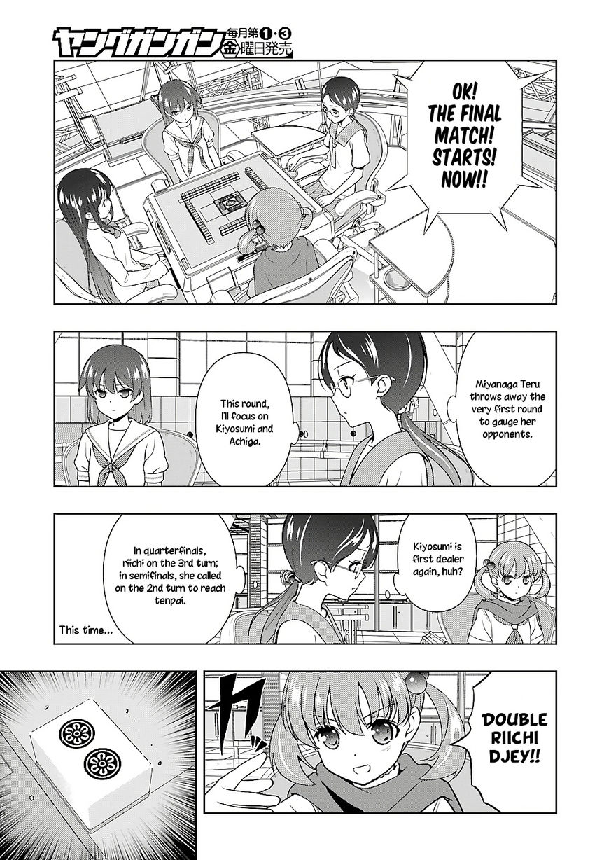 Saki Chapter 190 #12