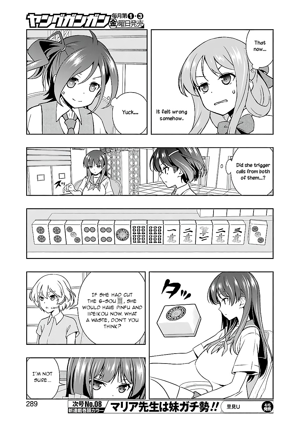 Saki Chapter 187 #5