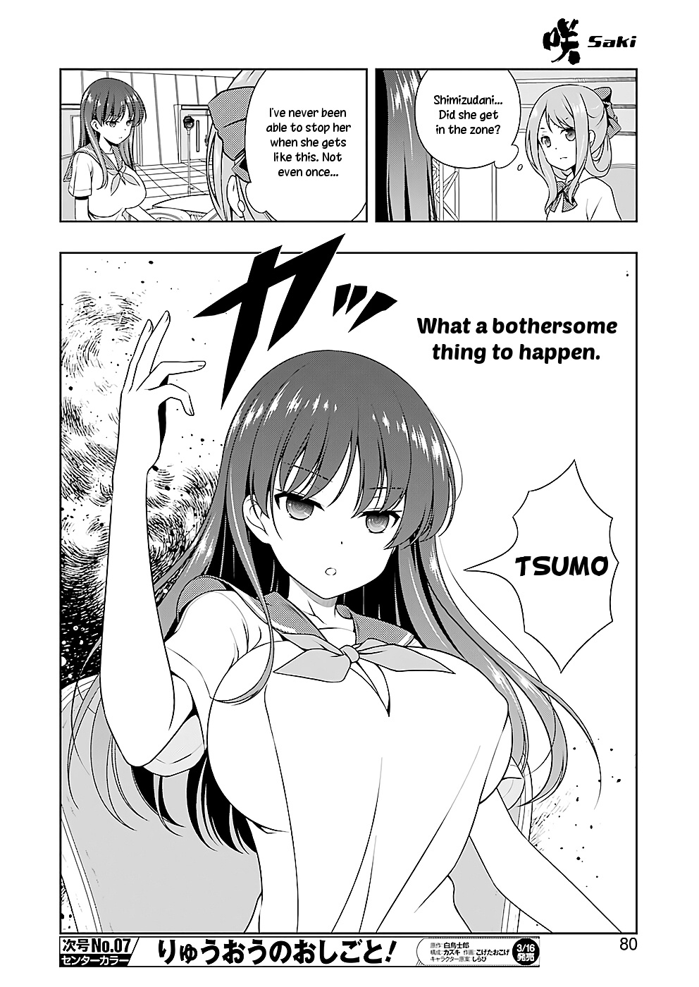 Saki Chapter 186 #13