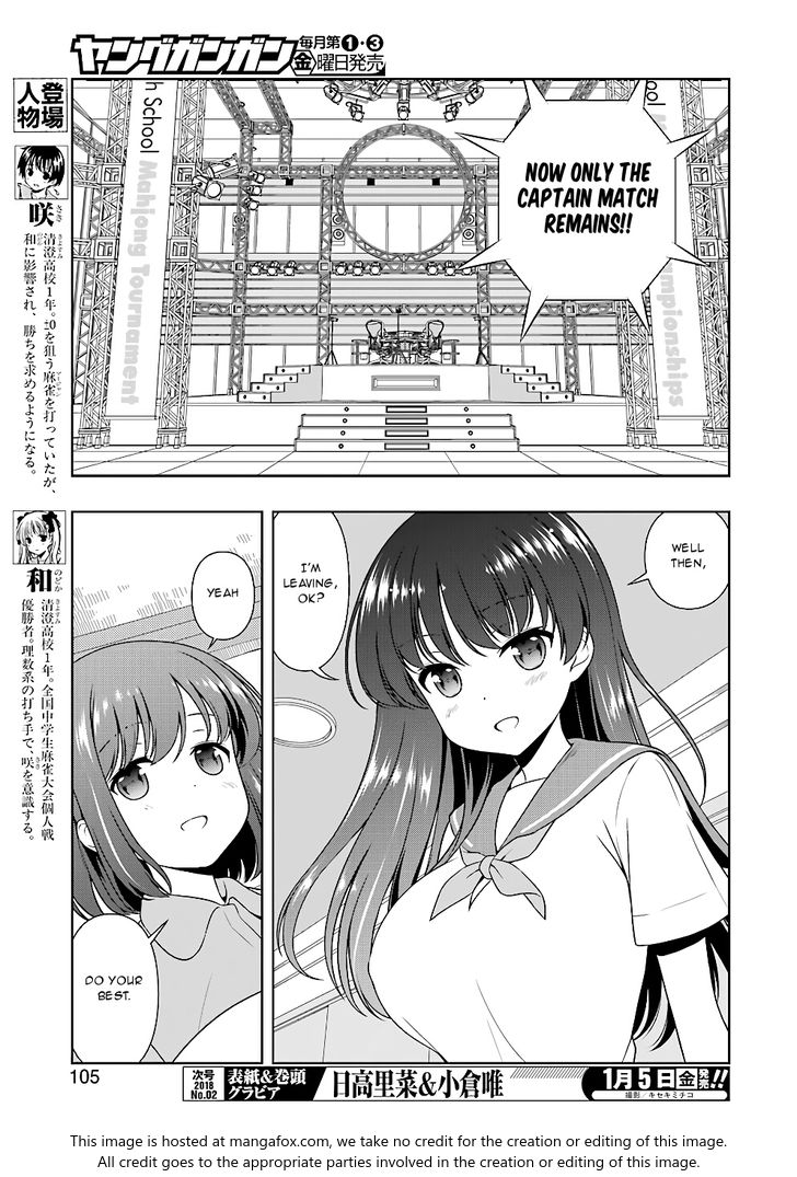 Saki Chapter 183 #4