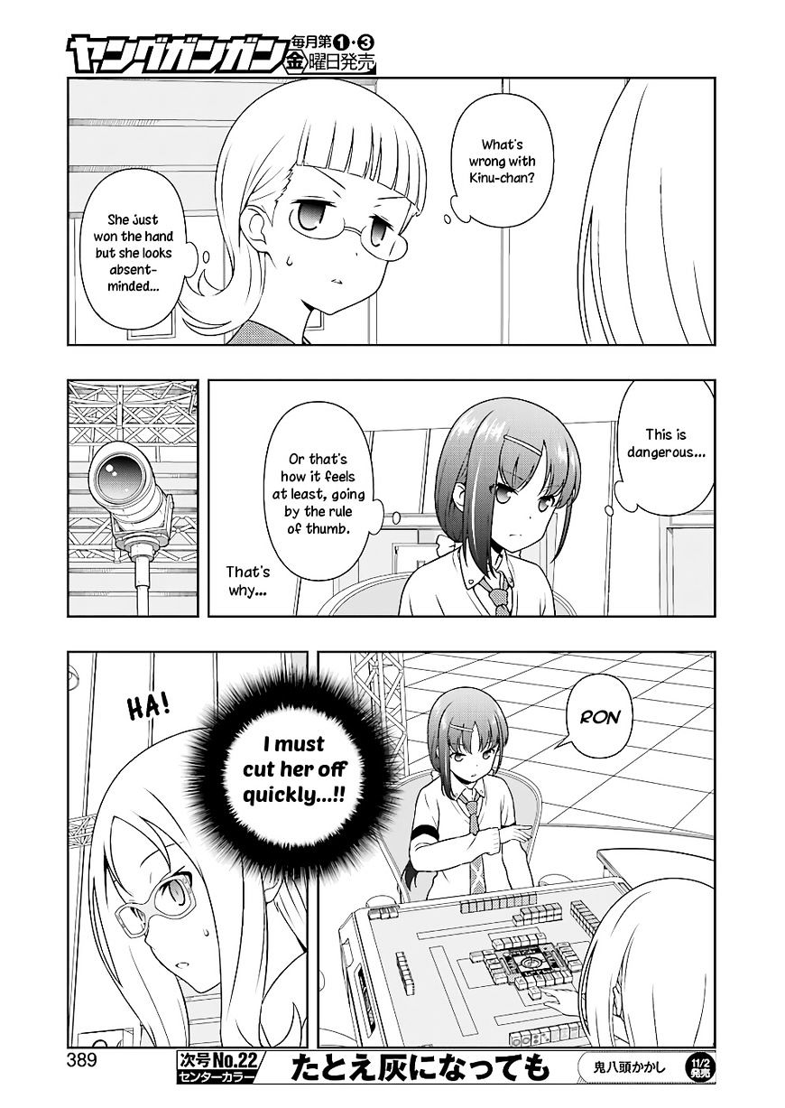 Saki Chapter 181 #11