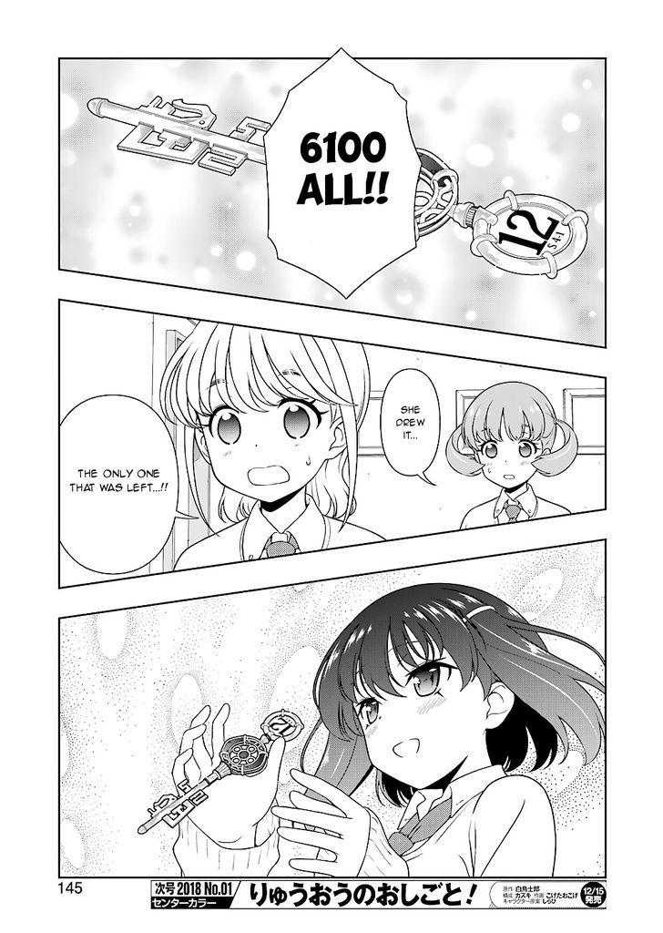 Saki Chapter 182 #10