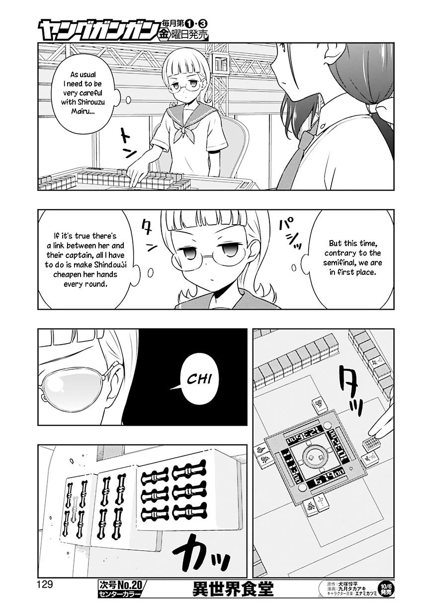 Saki Chapter 179 #10