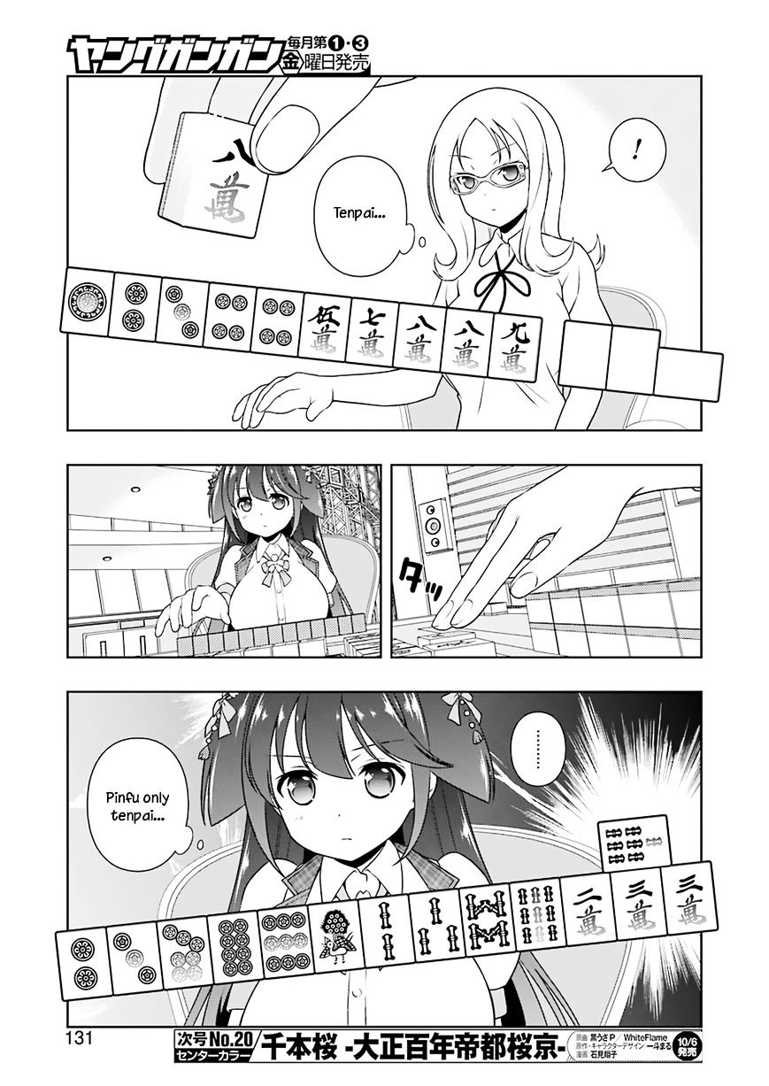 Saki Chapter 179 #12