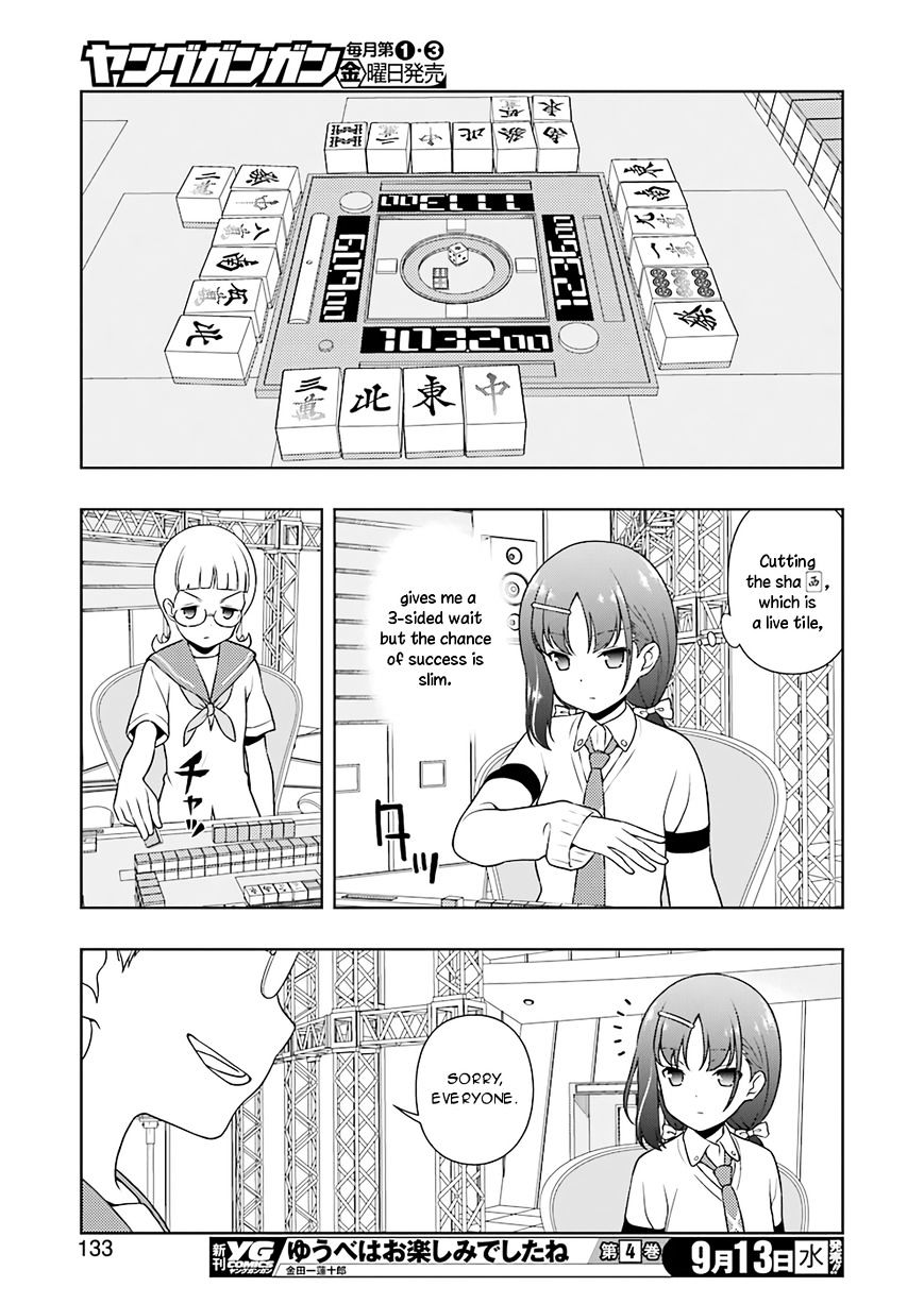 Saki Chapter 179 #14