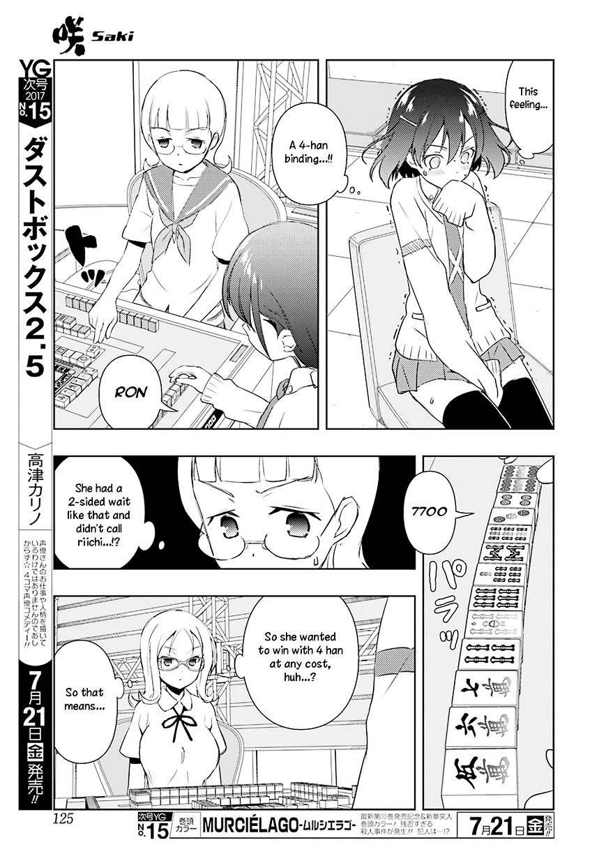 Saki Chapter 178 #9