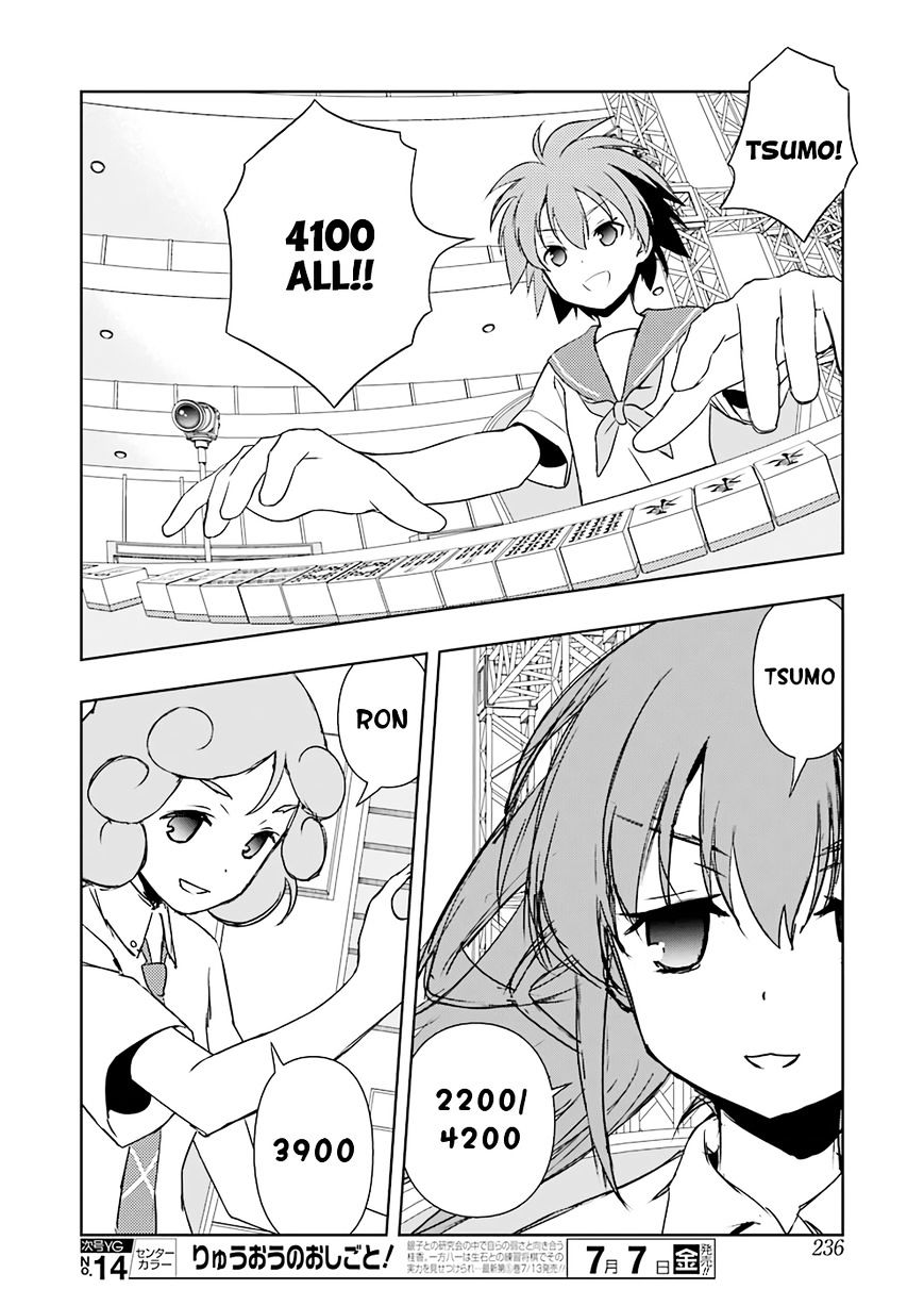 Saki Chapter 177 #10