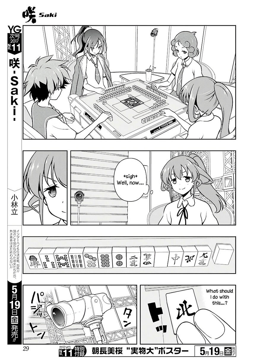 Saki Chapter 174 #12