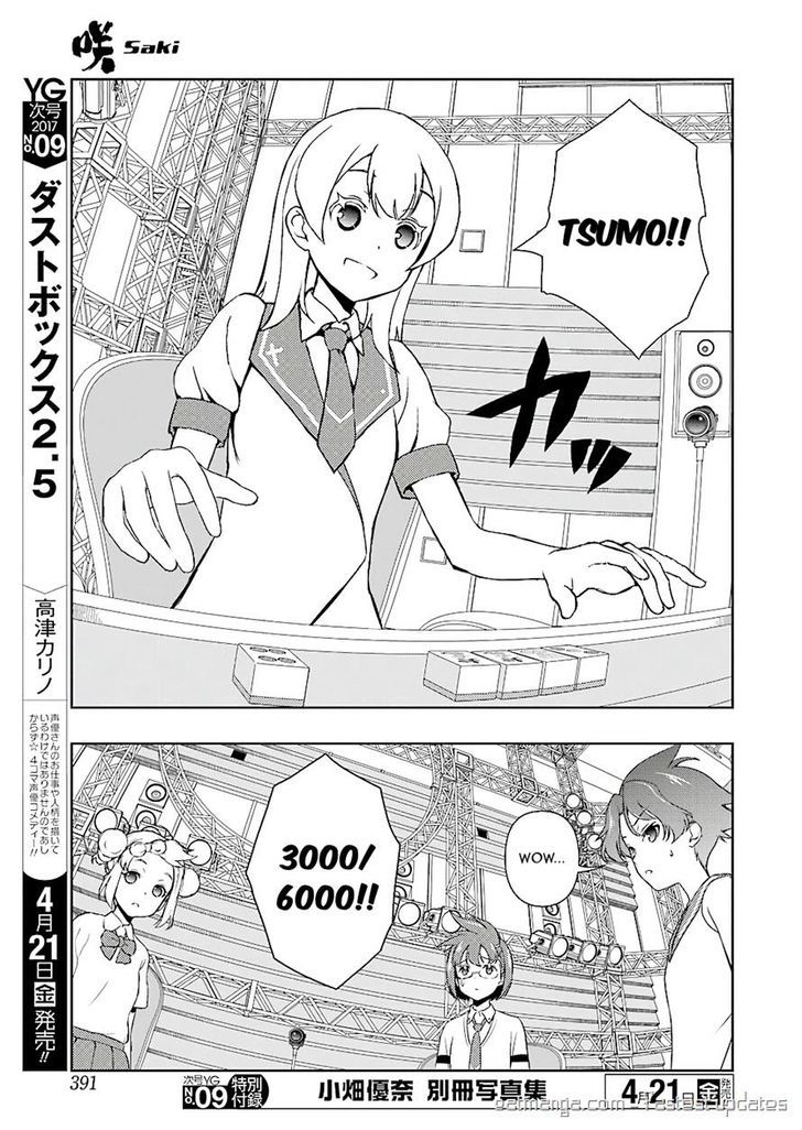 Saki Chapter 173.1 #10