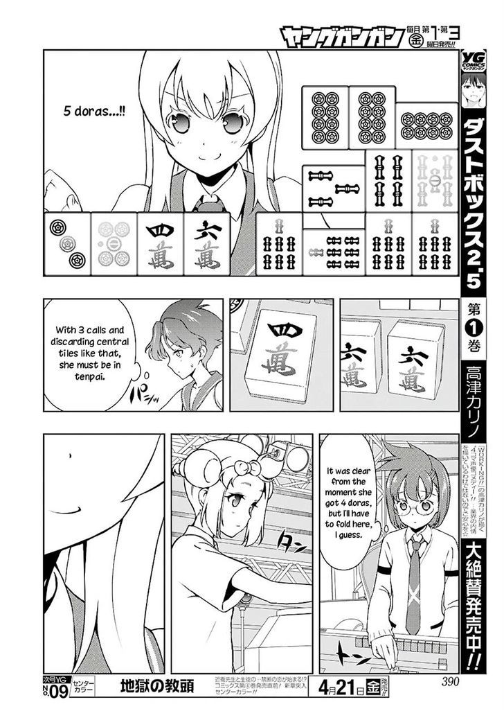 Saki Chapter 173 #9