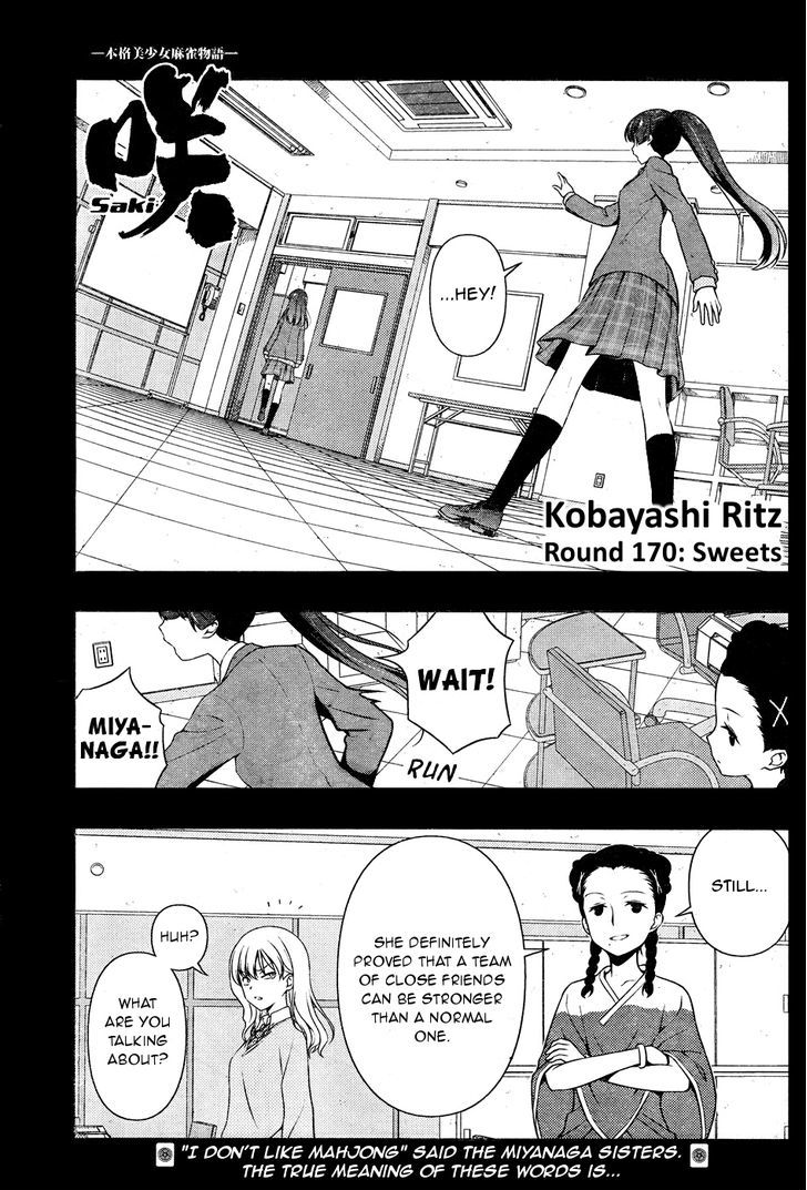 Saki Chapter 170 #1