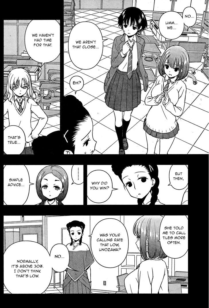 Saki Chapter 170 #2