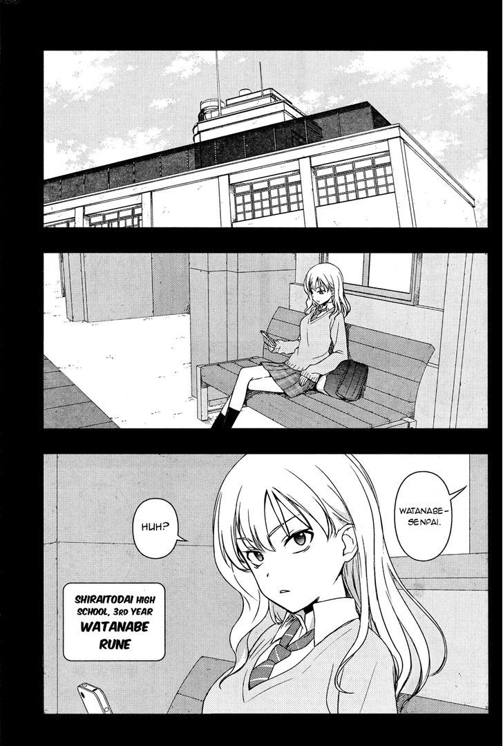 Saki Chapter 169.1 #3