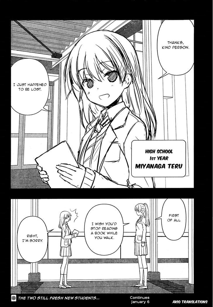 Saki Chapter 167 #9