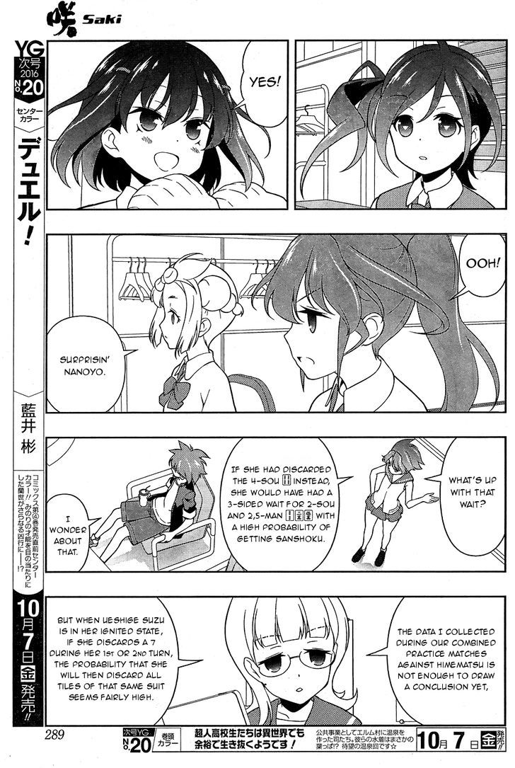 Saki Chapter 165 #8