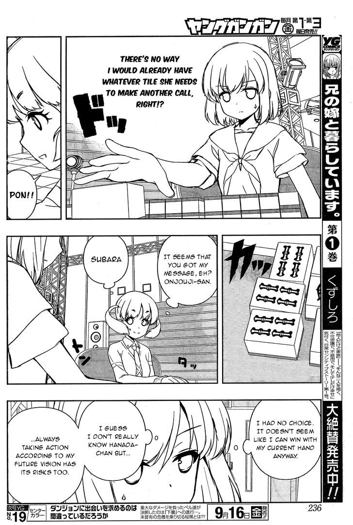 Saki Chapter 164.1 #10