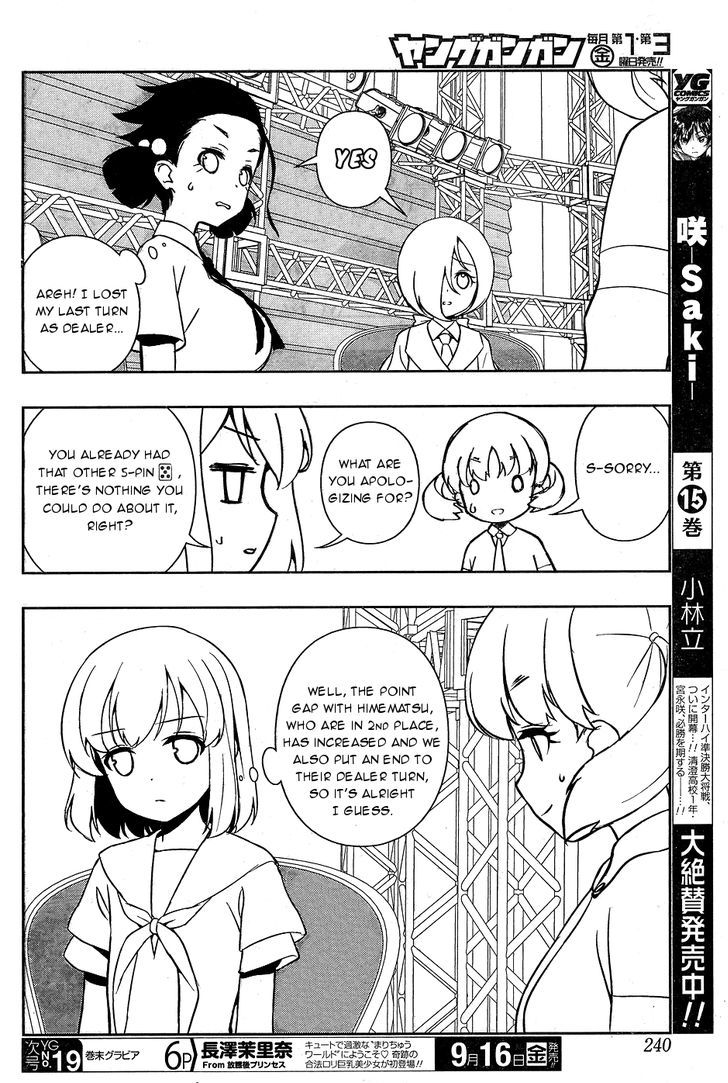 Saki Chapter 164.1 #14