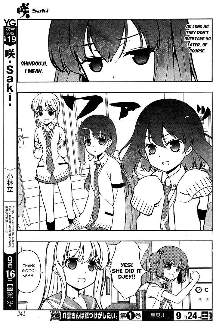 Saki Chapter 164.1 #15