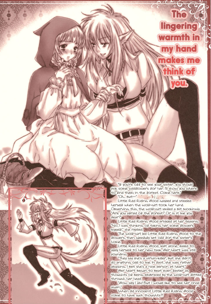 Little Yuri Riding Hood Chapter 0 #3