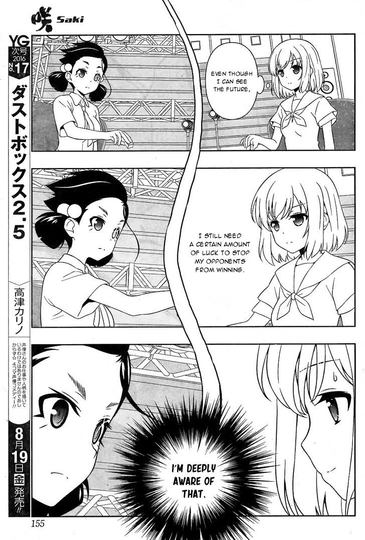 Saki Chapter 163.1 #9