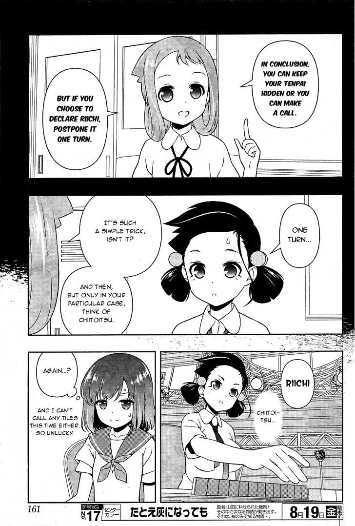 Saki Chapter 163.1 #14