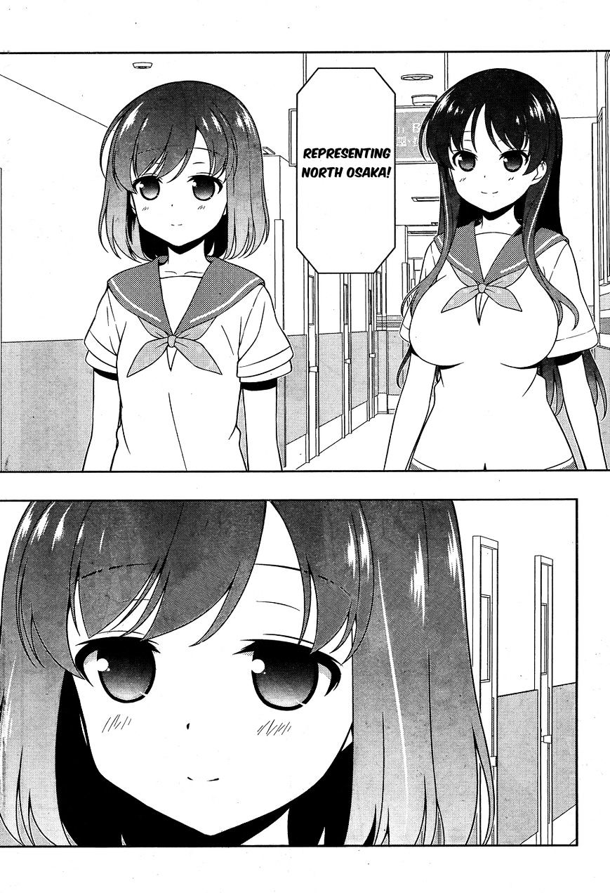 Saki Chapter 160 #14