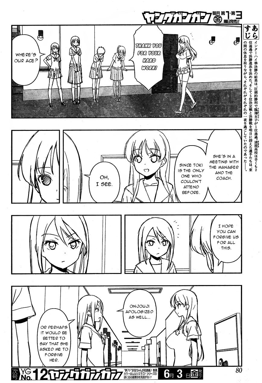 Saki Chapter 159 #2