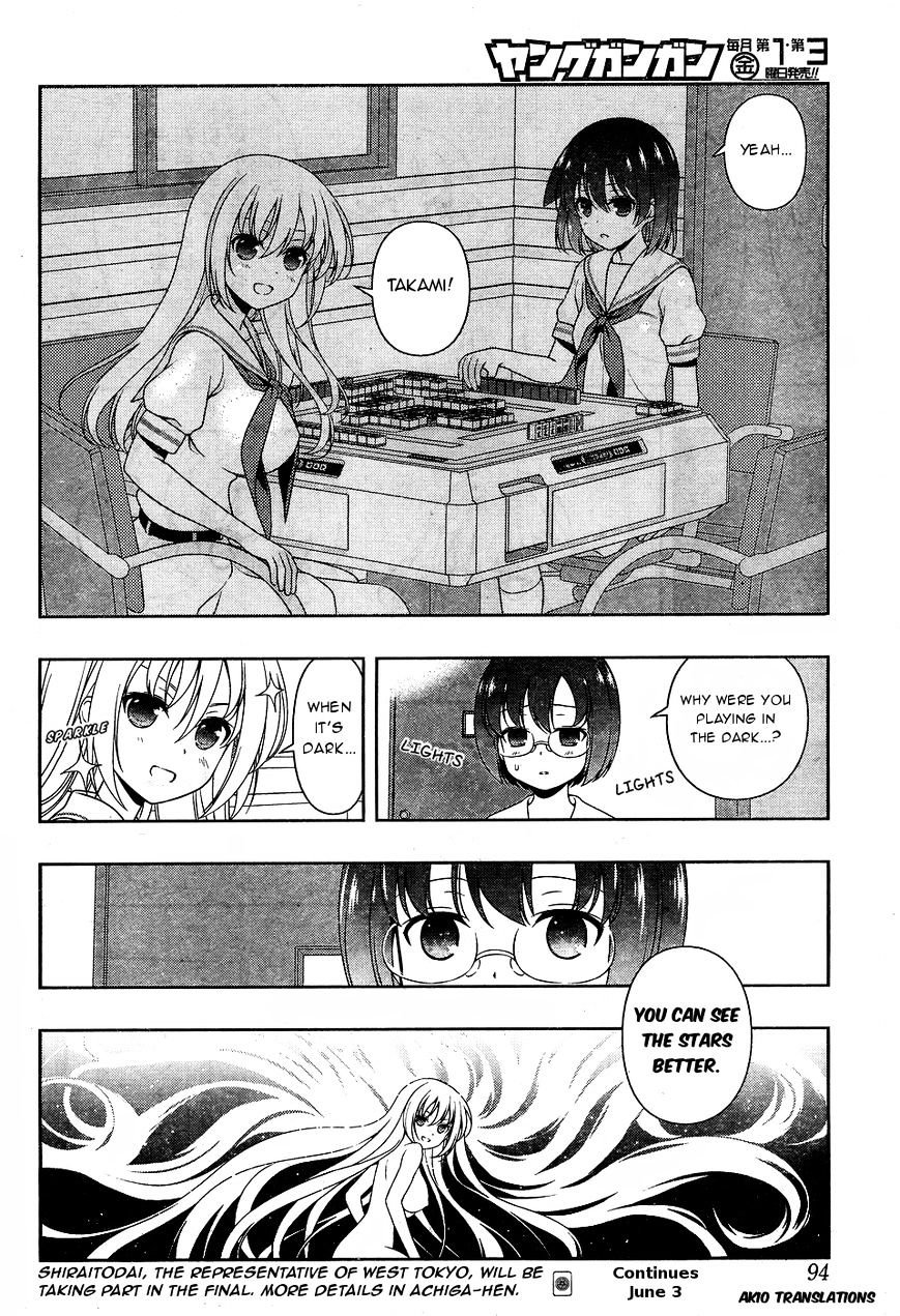 Saki Chapter 159 #16