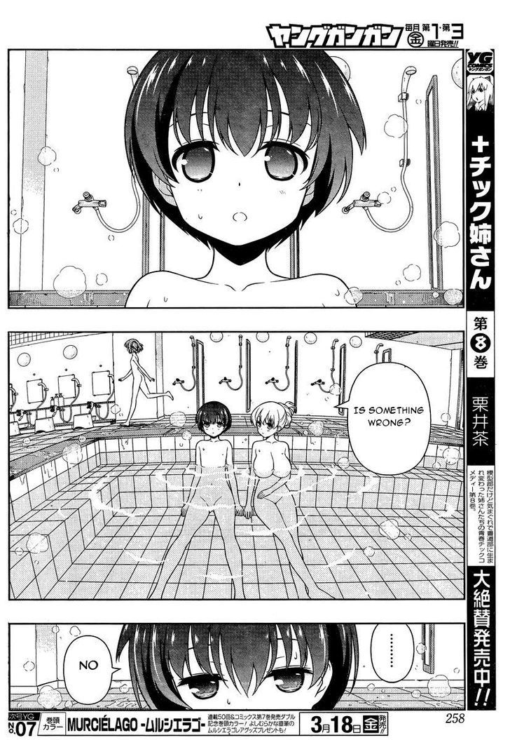 Saki Chapter 155 #11