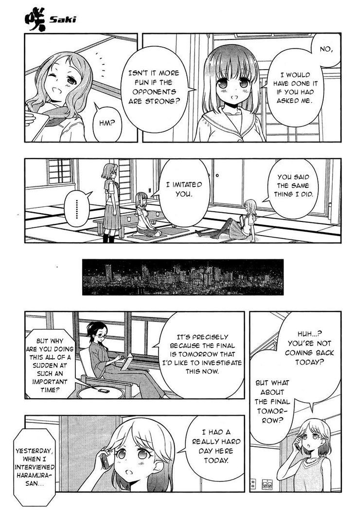 Saki Chapter 155 #14