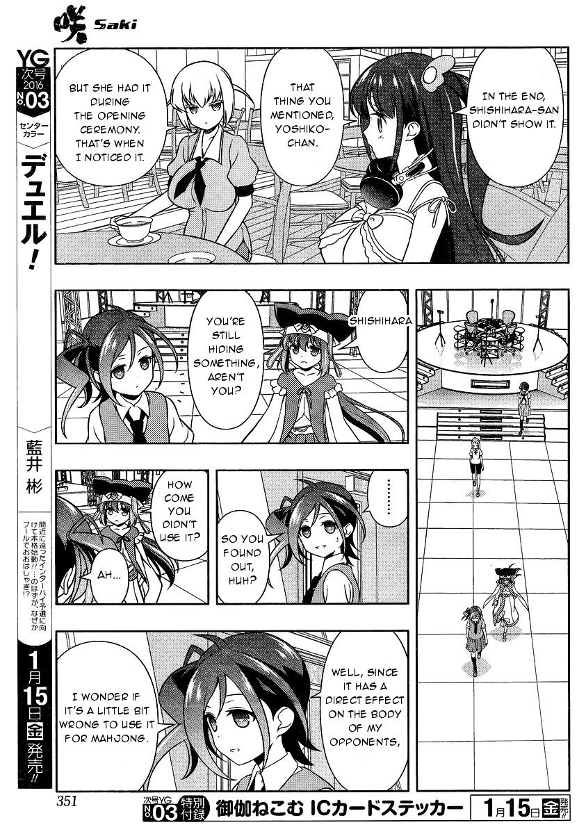 Saki Chapter 153 #8