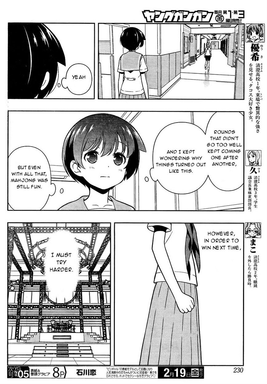 Saki Chapter 154 #4