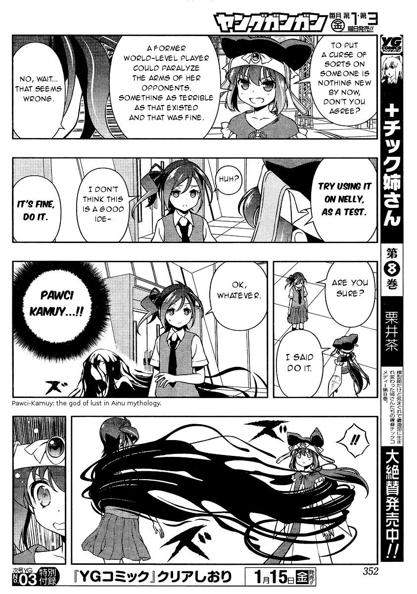 Saki Chapter 153 #9