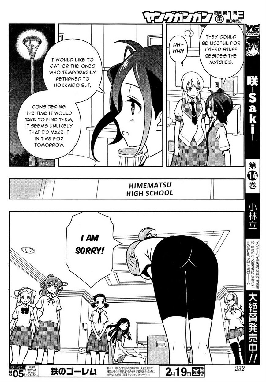 Saki Chapter 154 #6