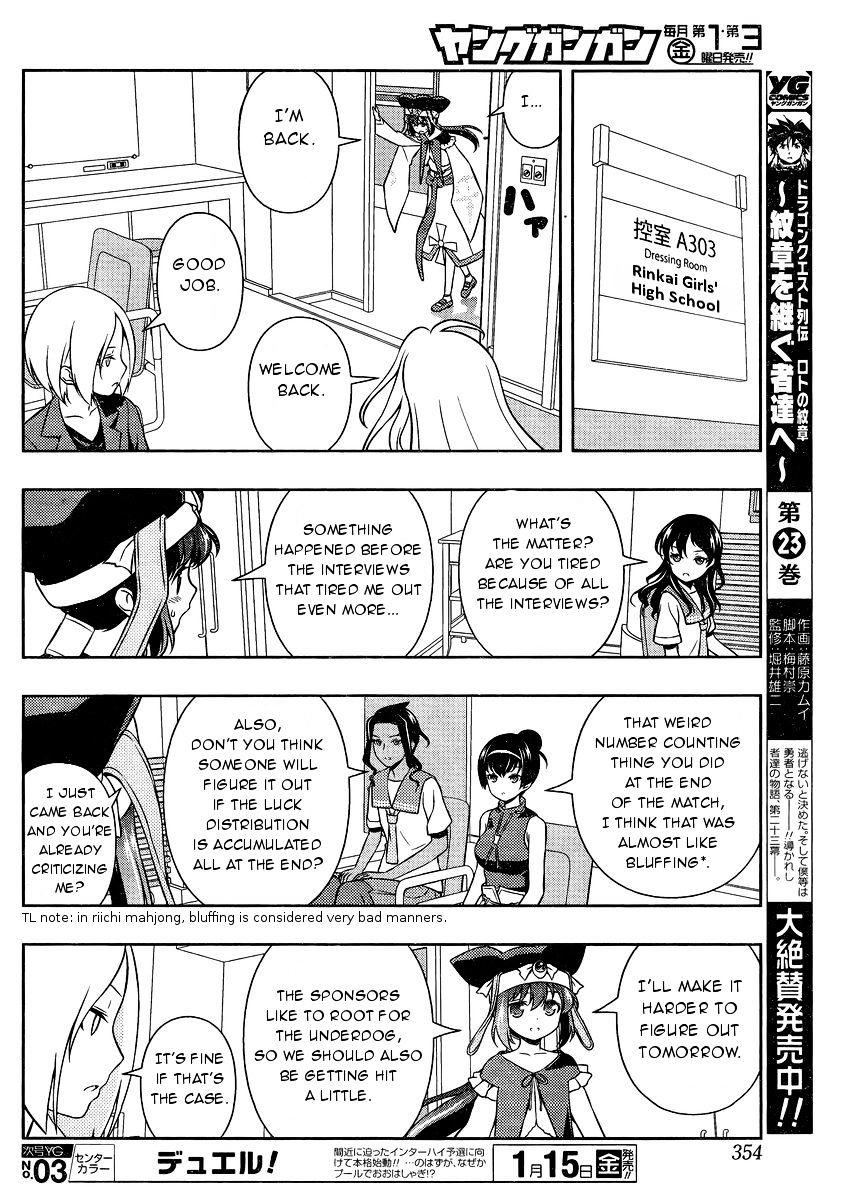 Saki Chapter 153 #11