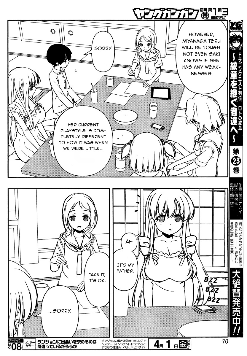 Saki Chapter 156 #8