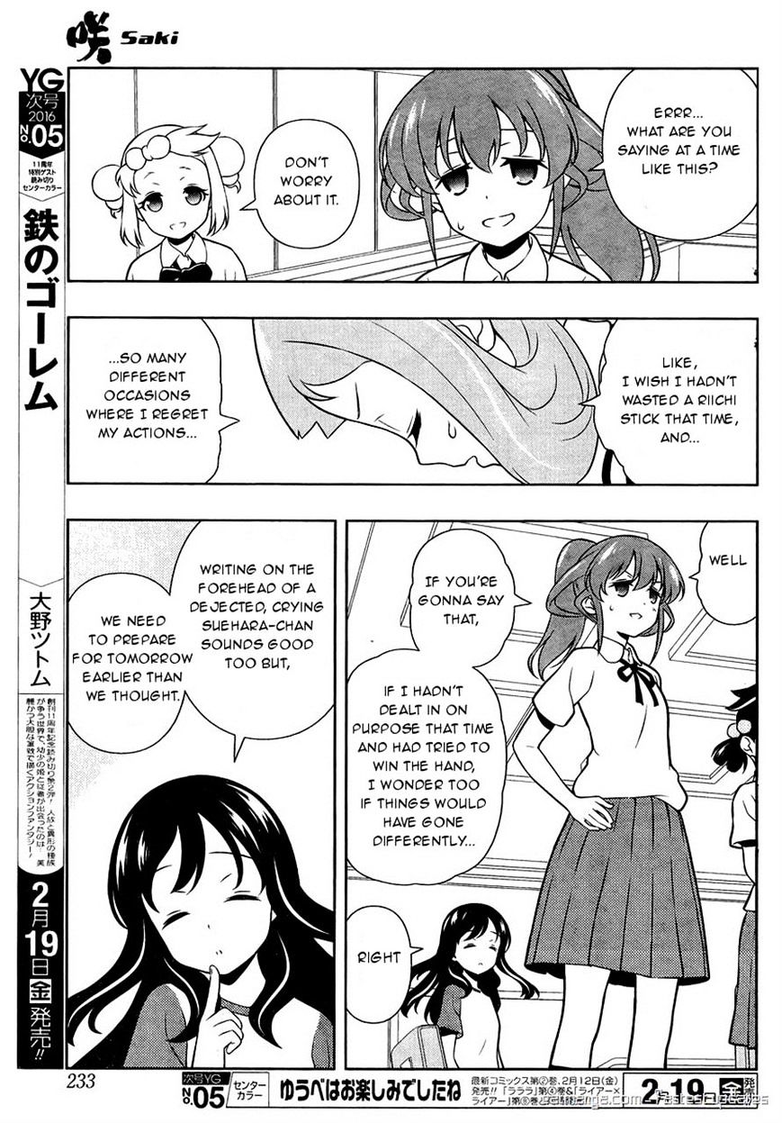 Saki Chapter 154 #7