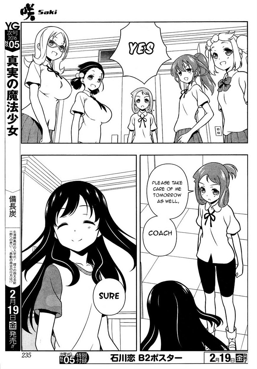 Saki Chapter 154 #9