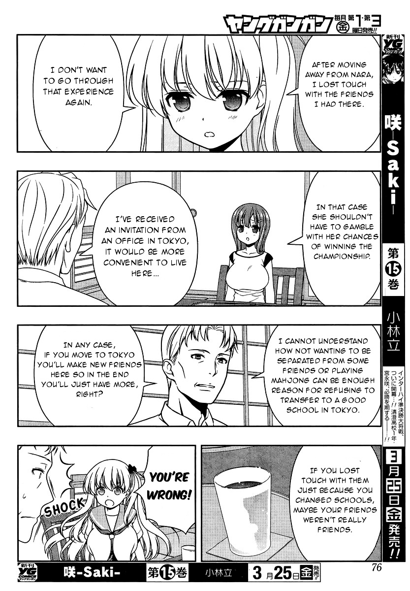 Saki Chapter 156 #14